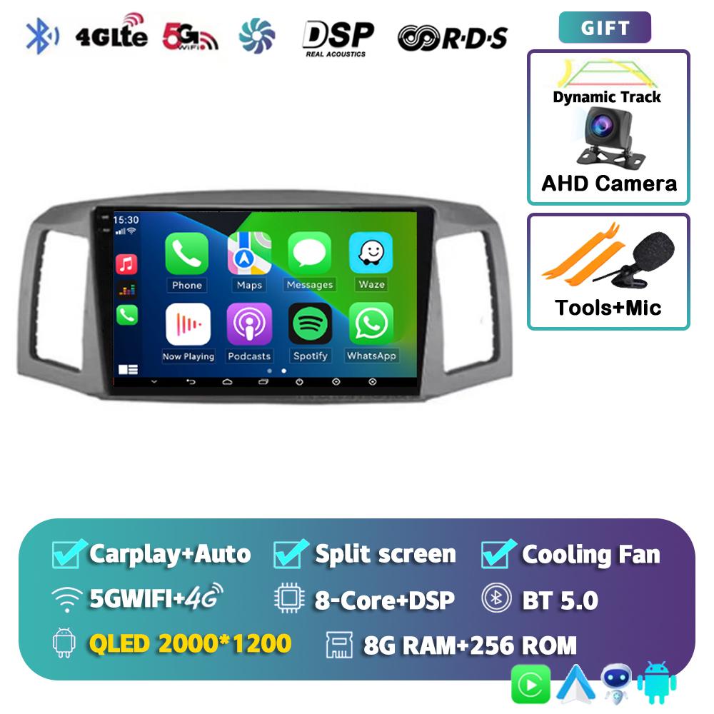 Android 14 Carplay Auto 4G For Jeep Grand Cherokee 2004 2005 2006 2007 Car Radio GPS Multimedia Video Player DSP Stereo No 2Din
