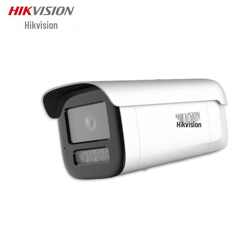 

Hikvision DS-2CD3T46DWDA4-L Outdoor Surveillance Camera