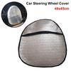 1Pcs Sun Protection Sun Shade Silver Anti-UV Sunscreen New Steering Wheel Cover  Car Supplies