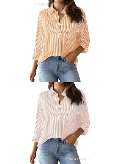 Herbst Streifenmuster Strickjacke Top - Damen Lässiges Langarm Modehemd