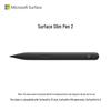 Microsoft Surface Slim Pen 2