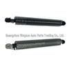 BMW 5er F10/F18 Kofferraumstützstange 51247204366/67