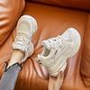 Inner Height Increase New Breathable Dad Shoes Platform Mesh Small Sports and Leisure Shoes