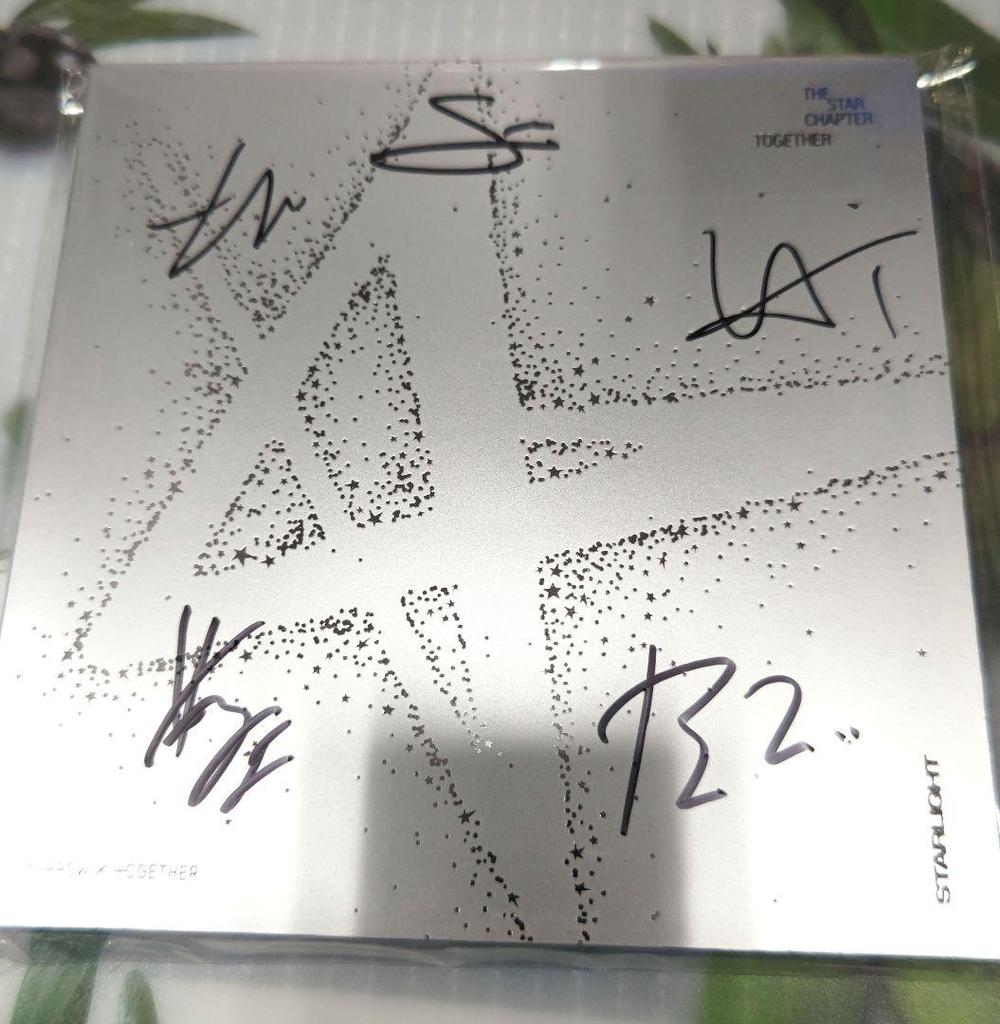 [USED] TXT Promo Album (Not for Sale) Signed TOGETHER