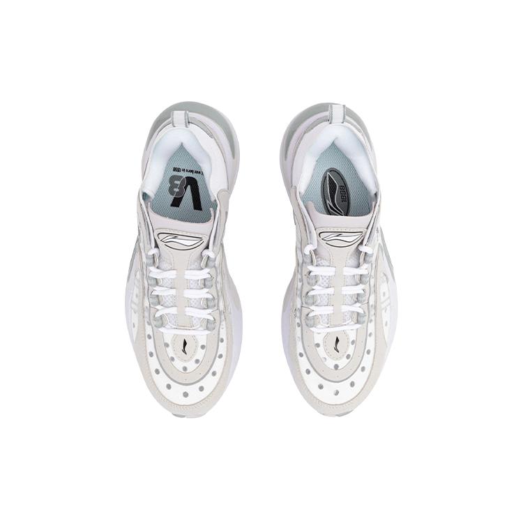 New LiNing Shock Absorbers With Slip Resistant And Abrasion Resistant Properties Low Top Running Shoes Women's Gray ARHP128-11
