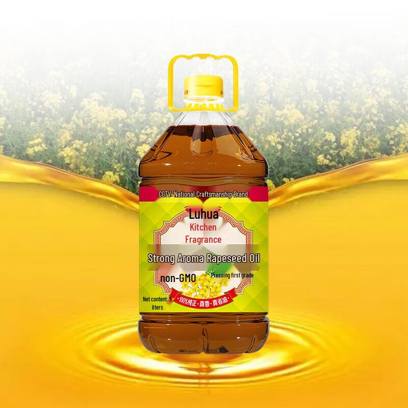 Luhua First Grade Pressed Rapeseed Cooking Oil