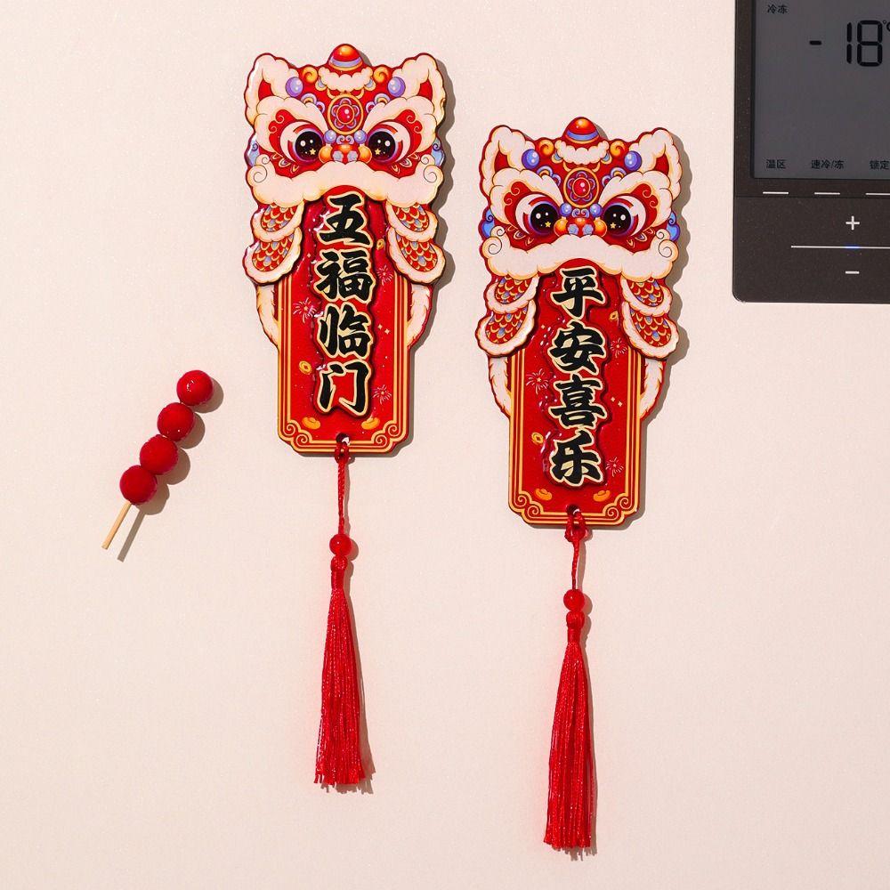 Chinese Style God of Wealth Fridge Magnet Lion Dance Refrigerator Decorative Magnet  Kitchen