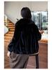 Women's Fashion Faux Mink Fur Coat with Large Collar and Velvet Detailing