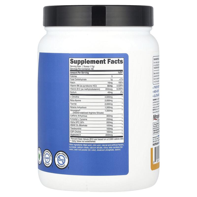Performance, PRE-X, Xtreme Pre-Workout Complex, Peach Mango, 2.3 Lb (1,014 G)