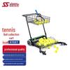 Siboasi Portable Tennis Ball Picker Machine S705T