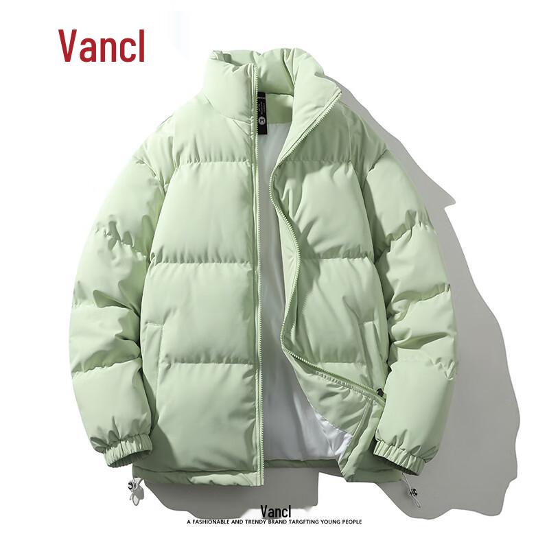 

VANCL Men s Stand Collar Winter Puffer Jacket XL