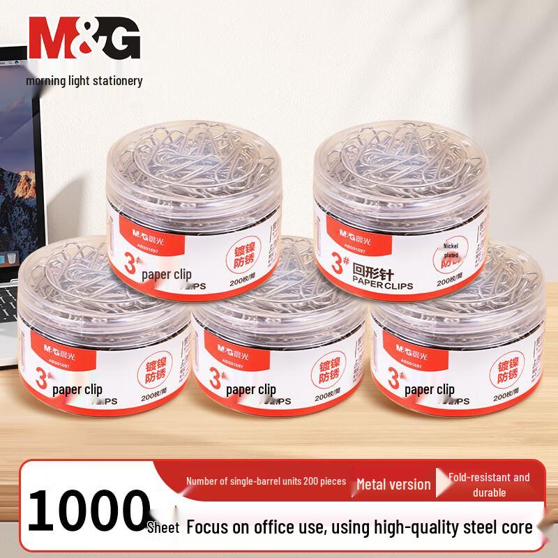 M&G No. 3 Paperclips