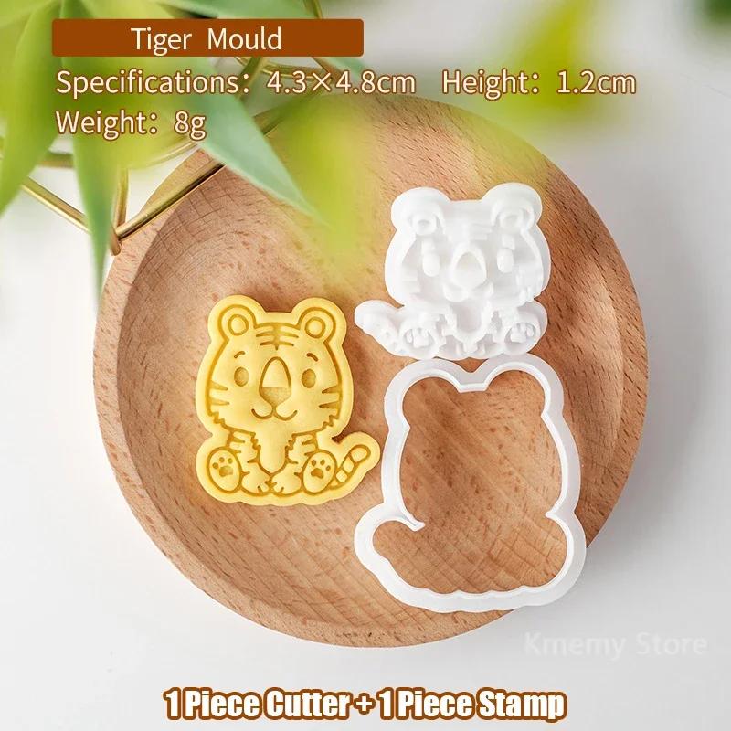 Tagliabiscotti Animali Cartoni Animati Animale della Giungla Tigre Carina Leone Gatto Cane Orso Elefante Timbro per Biscotti Strumenti di Goffratura Decorazione Torta