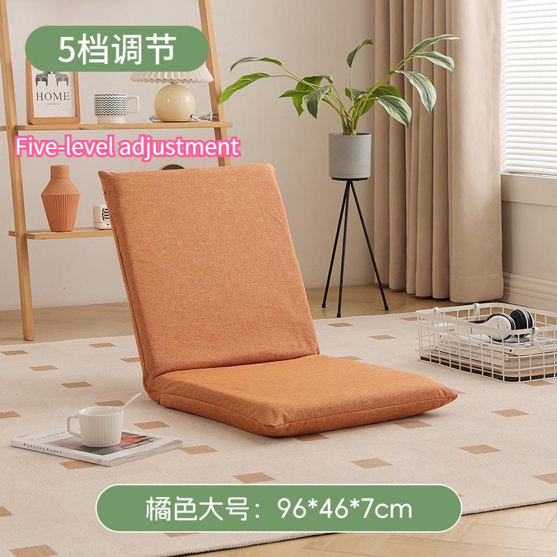 Foldable Lazy Sofa – Tatami Floor Cushion, Lie Down & Sleep, Bay Window Backrest Chair, Multi-Purpose Home Lounge