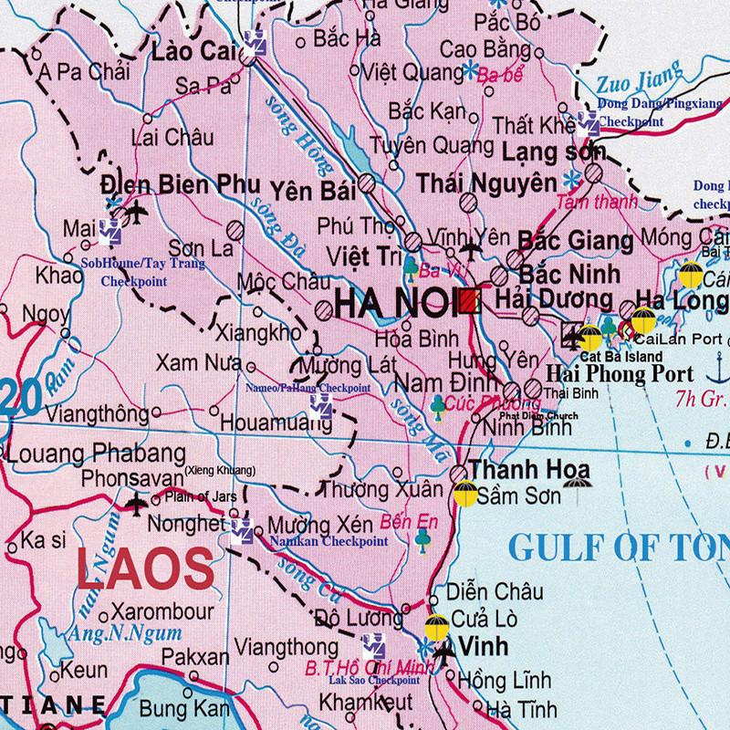 The Vietnam Map Wall Art Poster Decoration Background Home Office Shcool Suppiles