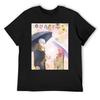 Ein Zeichen der Zuneigung - Coverbild T-Shirt Vintage Zoll Geschenke für Freund Herren Grafik-T-Shirts Übergröße