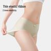 YOUNGYELL Women's Seamless Ice Silk Antibacterial Mid-Waist Underwear 4-Pack