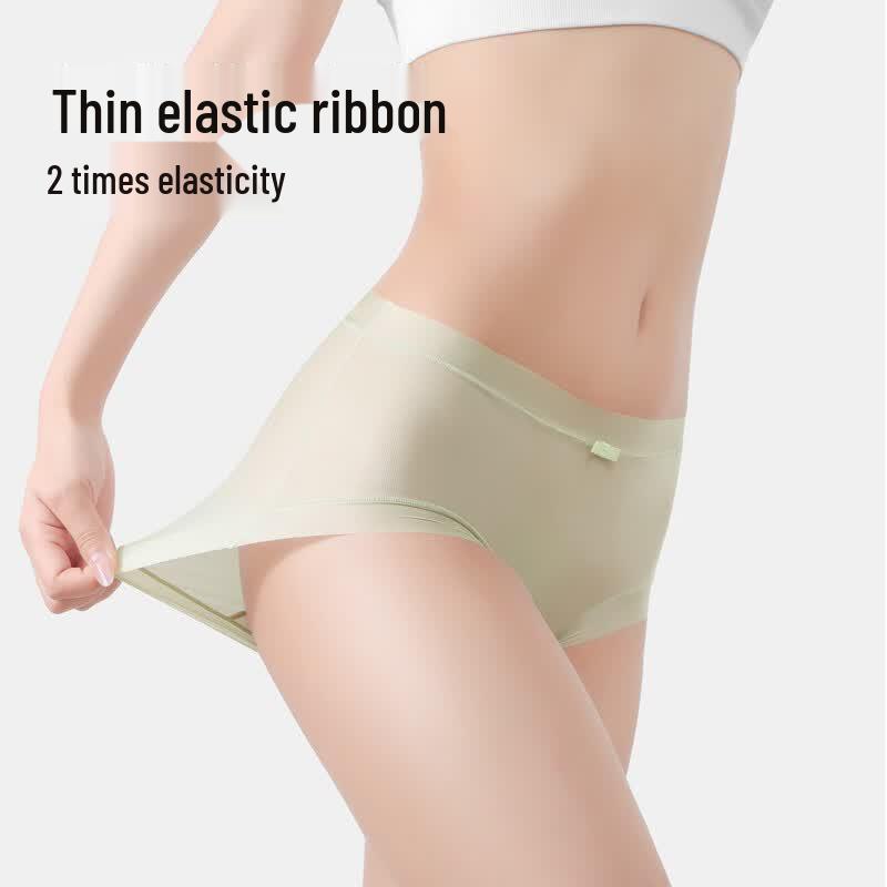 YOUNGYELL Women's Seamless Ice Silk Antibacterial Mid-Waist Underwear 4-Pack
