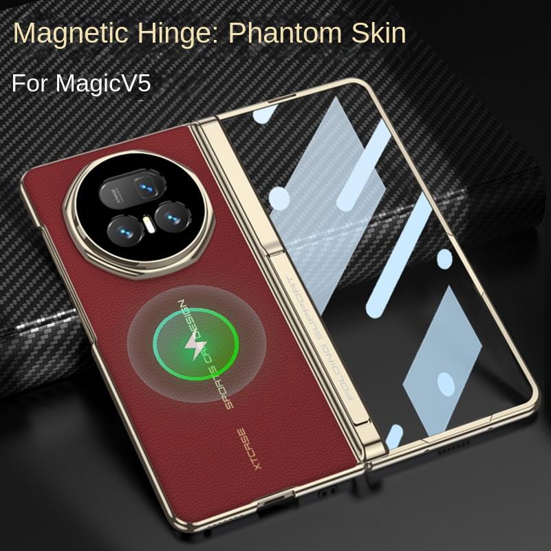 Plated Gold Frame Leather Hinge Bracket Supports Built-in Magnetic Ring Glass Case for Honor Magic V5 Lens Protect Cover
