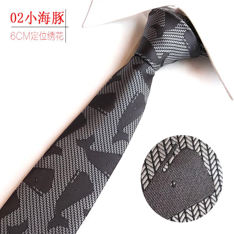 Personalized Fashion Little Whale Narrow Version 6Cm Men'S Tie, Embroidered Roses, Magnolia Positioning Tie