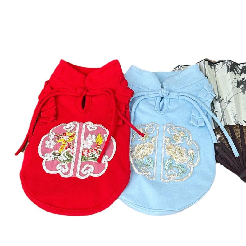 New Chinese Style Pet Dog Clothes Embroidered Pet Dog Cat Clothes Teddy Bichon Poodle Small Medium Dogs Tassel Vest Autumn