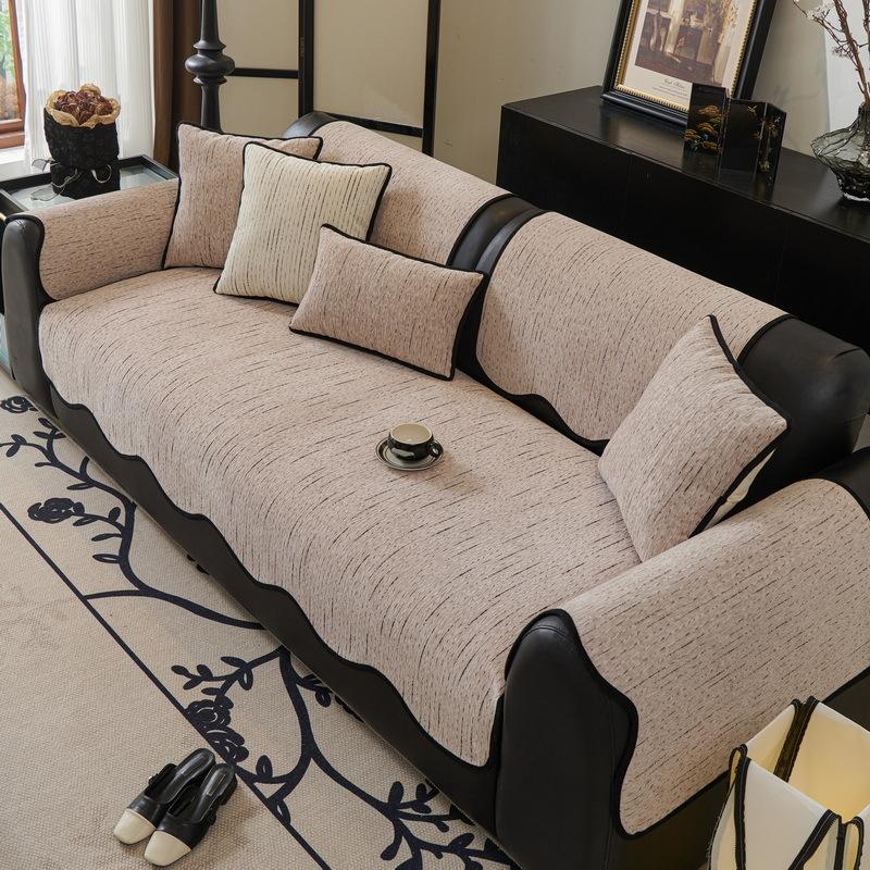Cream Wind Sofa Cushion Universal In All Seasons, High-End Straight Row Seat Cushion  New Non-Slip Leather Sofa Cover Cover Cover