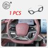 For BYD Seal 7 DMI SEAL 07 DMI 2025 2026 Car Gear Shift Panel Trim Window Glass Lift Switch Panel Carbon Fiber Protection Cover