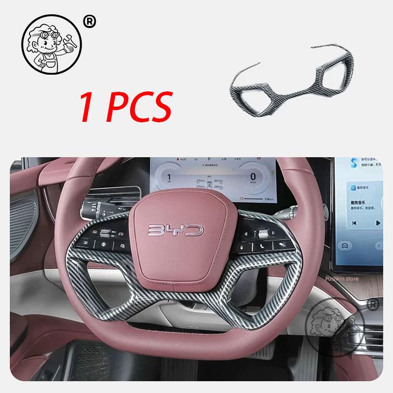 For BYD Seal 7 DMI SEAL 07 DMI 2025 2026 Car Gear Shift Panel Trim Window Glass Lift Switch Panel Carbon Fiber Protection Cover