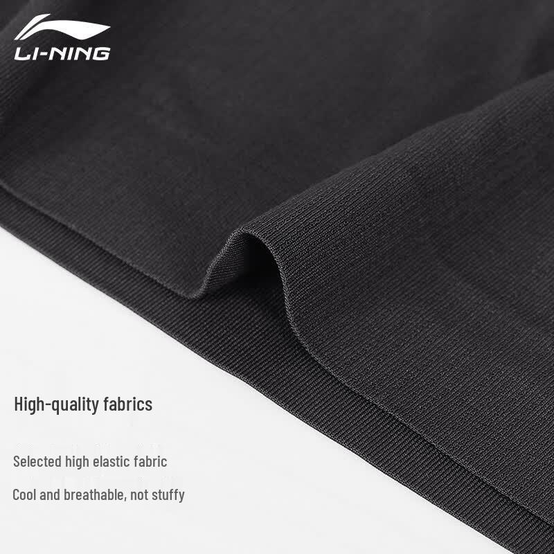 Li-Ning Quick-Dry Athletic Short Sleeve T-Shirt