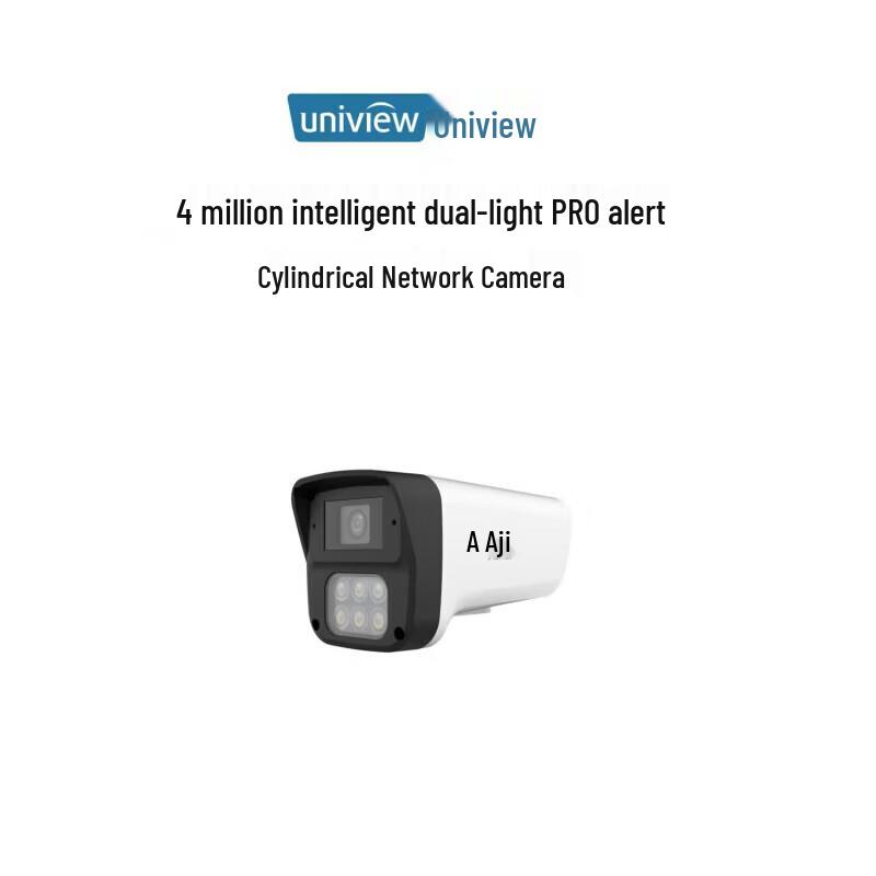 

Uniview Smart Dual-Light Pro 4MP Bullet IP Camera CN plug (adapter included)
