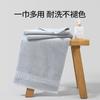 MUJI Bath Towel 10-Level Xinjiang 100% Pure Cotton 460g Thickened High Absorbency Men's Premium Large Bath Towel