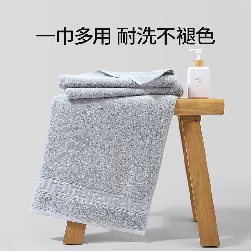 MUJI Bath Towel 10-Level Xinjiang 100% Pure Cotton 460g Thickened High Absorbency Men's Premium Large Bath Towel