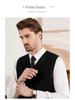 Men's Versatile Wool Blend Knit Vest - All-Season Bestseller