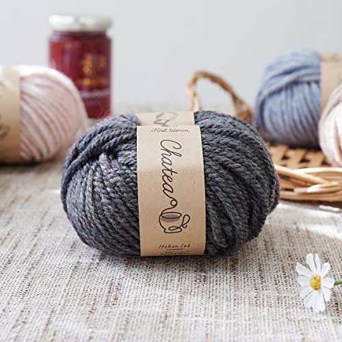 Knitworm Wool Yarn, 10 Balls, Chatty Melange, Extra Thick, 25g (Approx. 34m), 60% Acrylic, 40% Wool, Desert