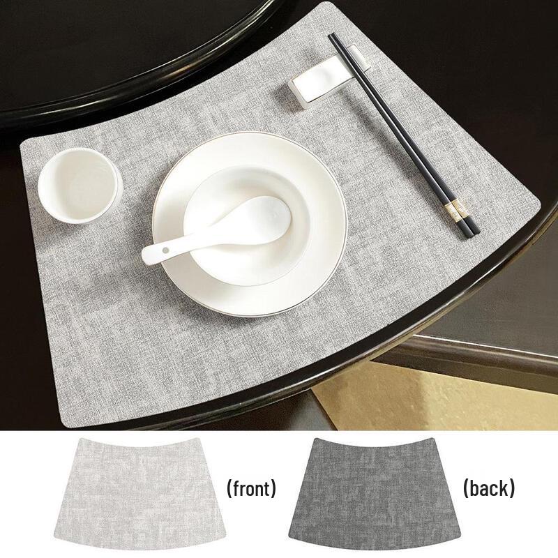 

Han Qian New Chinese Style Fan-shaped Double-sided Leather Placemat
