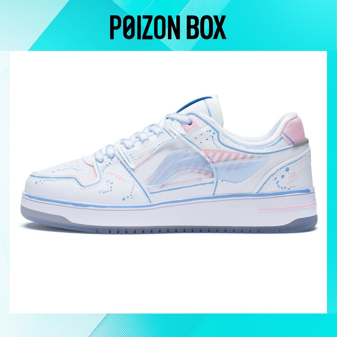 

LINING Skytrack Skateboarding Shoes Women