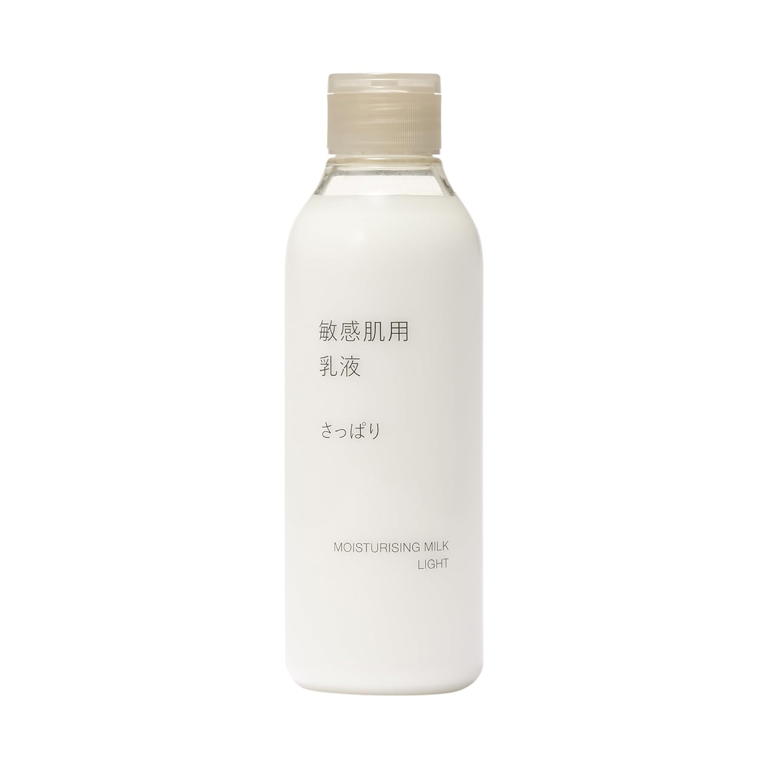Muji Sensitive Skin Lotion Refreshing 200mL