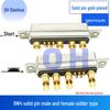 Gold-Plated 9W4 Male/Female Solid Pin High Current D-Sub Connector, Solder Type Plug