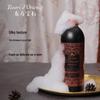 Tesori d'Oriente Turkish Tradition Perfumed Shower Cream