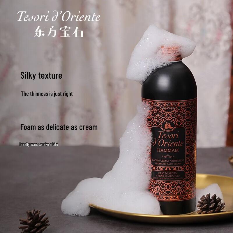 Tesori d'Oriente Turkish Tradition Perfumed Shower Cream
