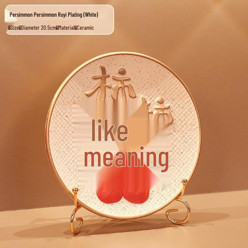 

Lucky Cat Key Holder Ornament for Entryway or Living Room Table - Ideal Housewarming Gift