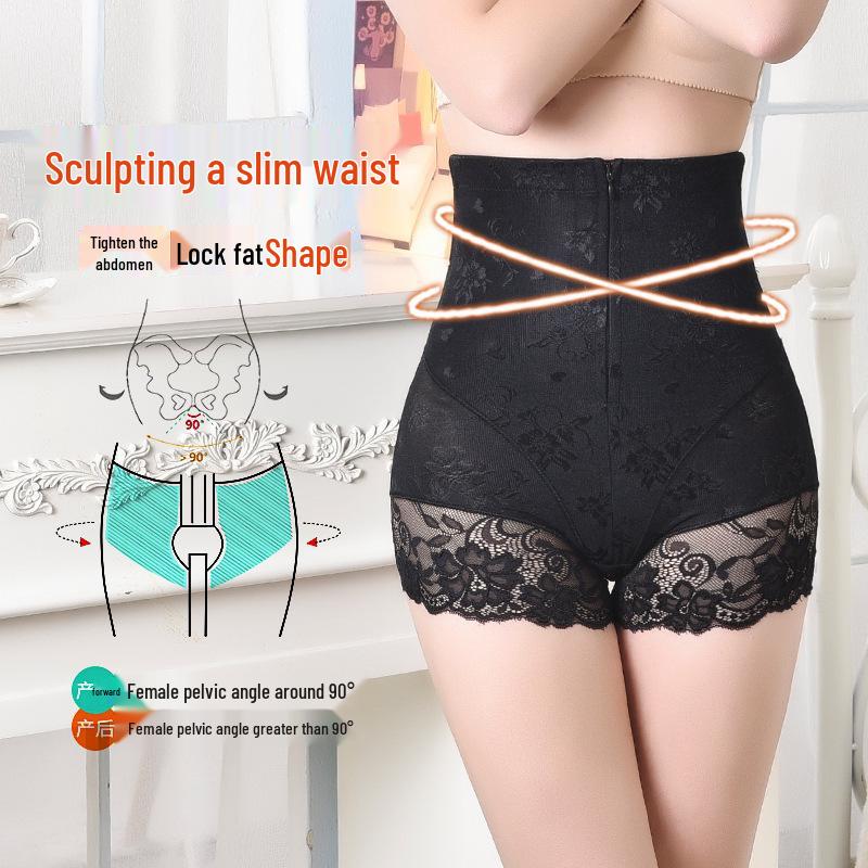 Seamless High Waist Lace Zipper Tummy Control Shaping Pants for Postpartum Abdomen and Hip Lift.