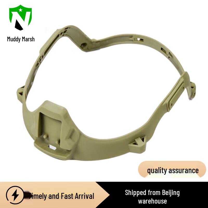 M19 New Style Tactical Helmet Rail