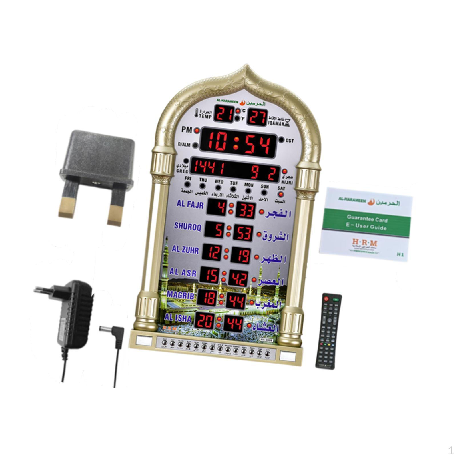 

Современные исламские молитвенные часы с подсветкой экрана для дома и офиса золотой