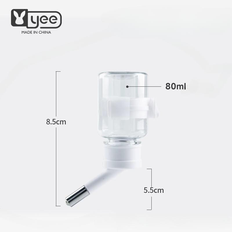 Hamster Water Bottle Small Animals Drinker Auto Drinking Fountain Hanging Water Bottle for Guinea Pig Squirrel Rabbit Golden