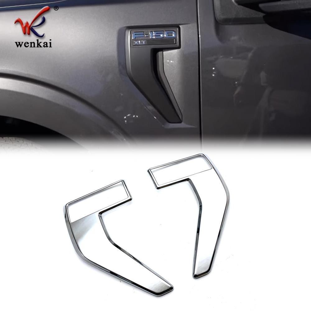 For Ford F150   Chrome Side Air Outlet Fender Grille Vent Trim Cover Auto Exterior Accessories Electroplated silver