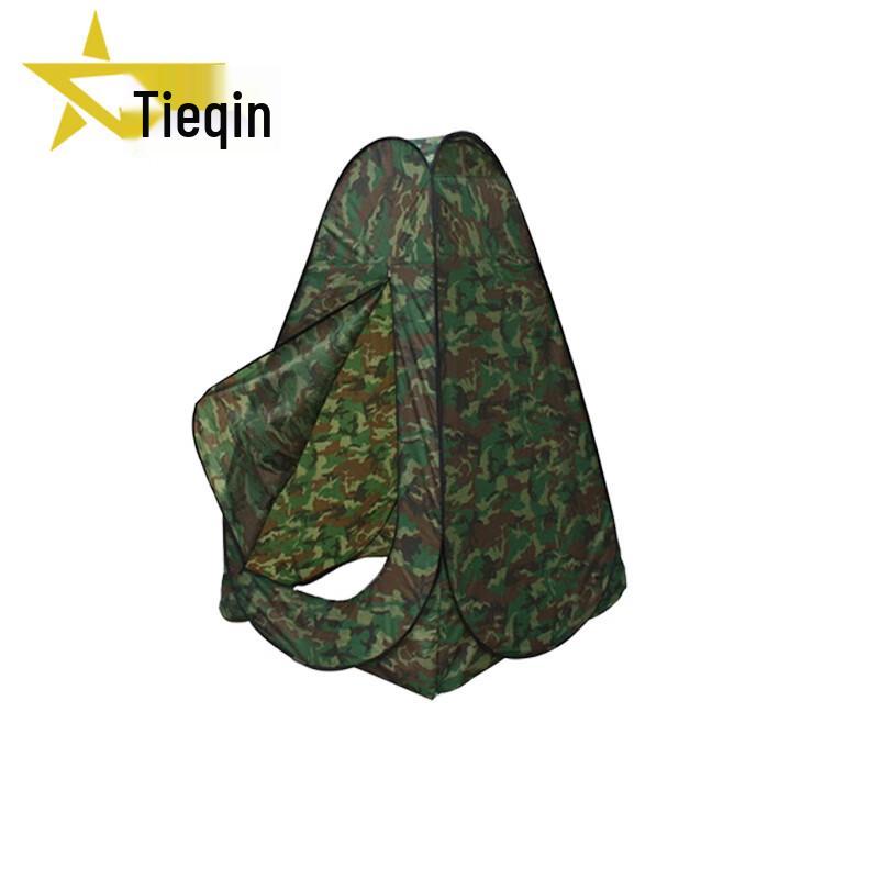 Outdoor Pop-Up Privacy Tent