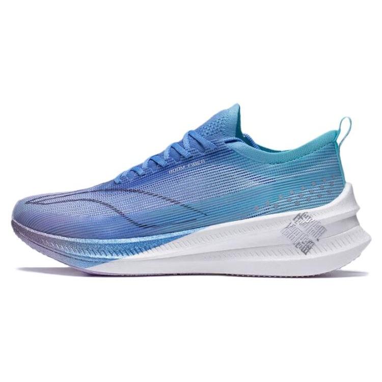 Li-Ning Feidian 3.0 Elite Light Purple Blue Men s ARMT035-3 EU 40⅓