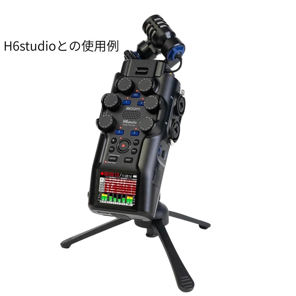 ZOOM TPS-5 Microphone Stand Desktop Tripod 1/4 Inch Compatible