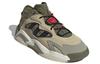 Adidas Streetball 2 'Savannah' GX8821